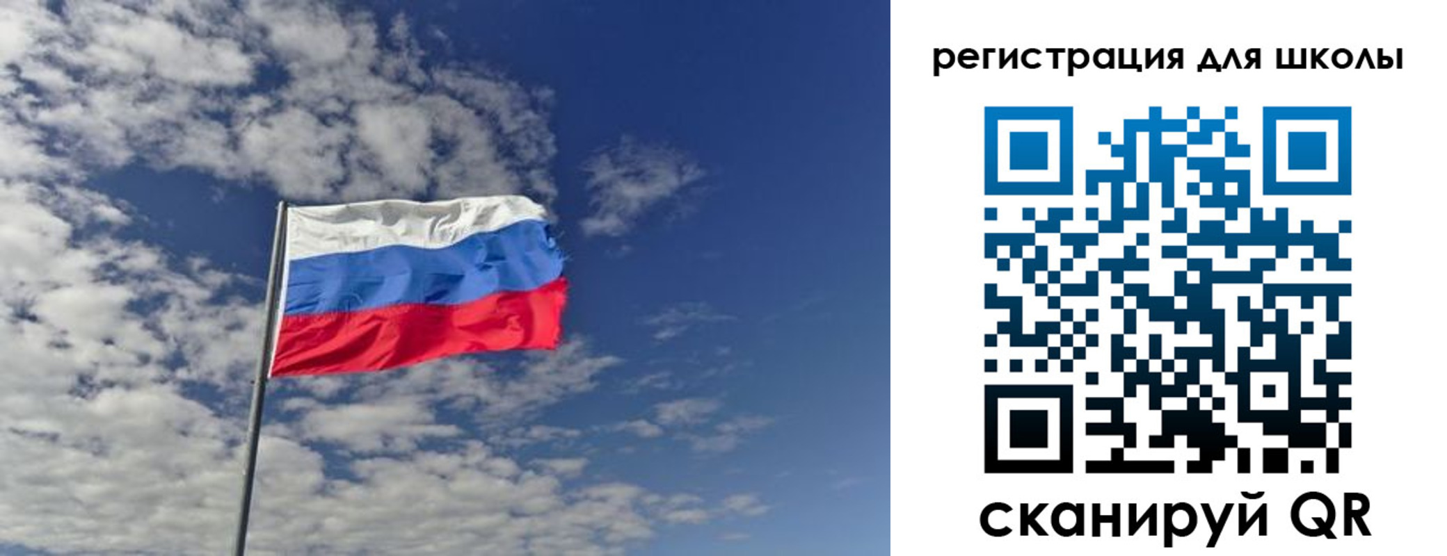 прописка для кредита в Амурской области